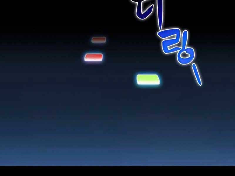 đọc truyện Kẻ Thách Đấu Chương 48.5 ảnh 96 tại Thiên Thai Truyện