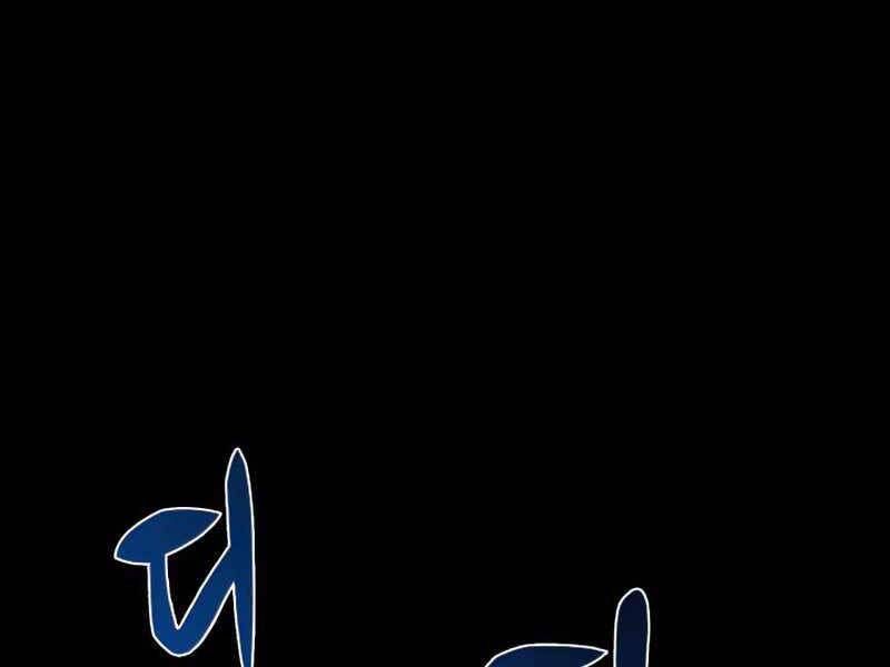 đọc truyện Kẻ Thách Đấu Chương 48.5 ảnh 98 tại Thiên Thai Truyện