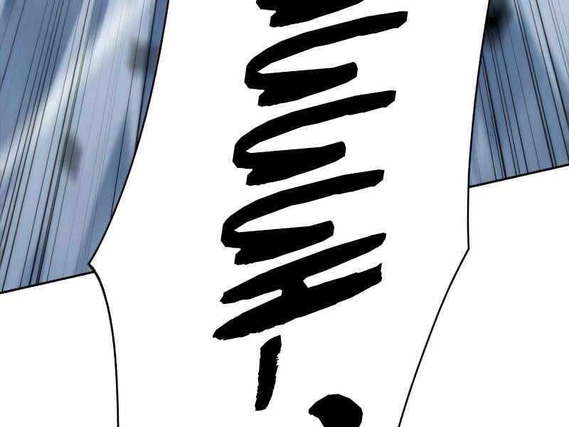 đọc truyện Kẻ Thách Đấu Chương 48 ảnh 163 tại Thiên Thai Truyện