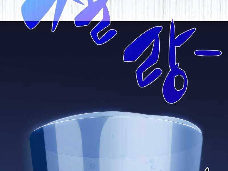 đọc truyện Kẻ Thách Đấu Chương 50.5 ảnh 19 tại Thiên Thai Truyện