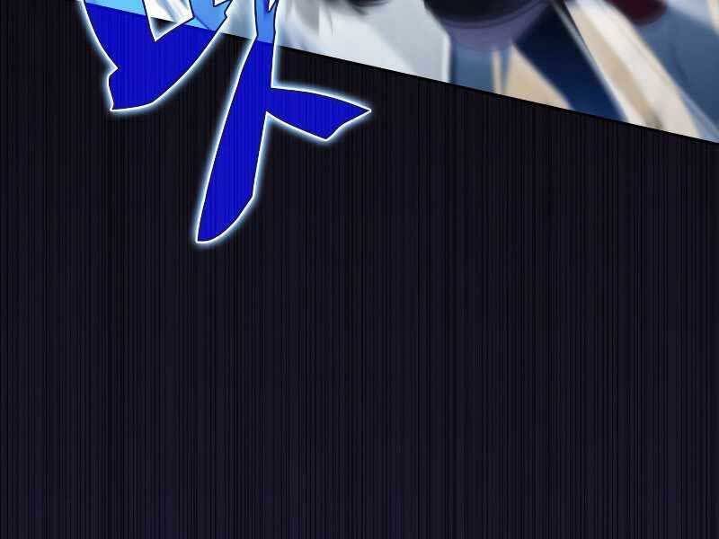 đọc truyện Kẻ Thách Đấu Chương 50 ảnh 167 tại Thiên Thai Truyện