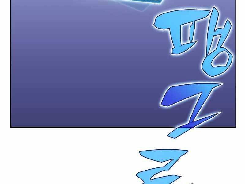 đọc truyện Kẻ Thách Đấu Chương 50 ảnh 54 tại Thiên Thai Truyện