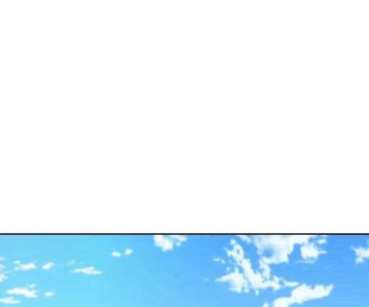 đọc truyện Kẻ Thách Đấu Chương 51.5 ảnh 113 tại Thiên Thai Truyện