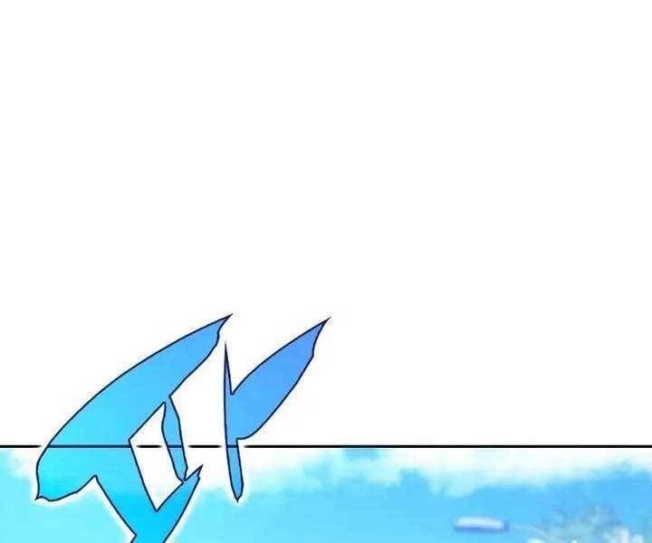 đọc truyện Kẻ Thách Đấu Chương 51.5 ảnh 145 tại Thiên Thai Truyện