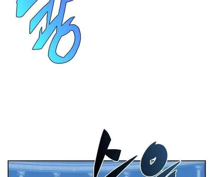 đọc truyện Kẻ Thách Đấu Chương 51.5 ảnh 20 tại Thiên Thai Truyện