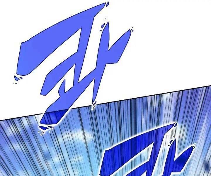 đọc truyện Kẻ Thách Đấu Chương 51.5 ảnh 11 tại Thiên Thai Truyện