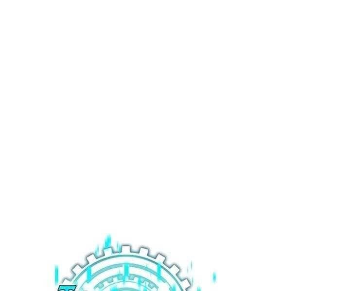 đọc truyện Kẻ Thách Đấu Chương 51 ảnh 119 tại Thiên Thai Truyện