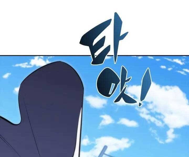 đọc truyện Kẻ Thách Đấu Chương 51 ảnh 125 tại Thiên Thai Truyện