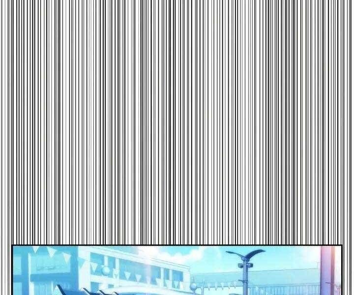 đọc truyện Kẻ Thách Đấu Chương 51 ảnh 21 tại Thiên Thai Truyện