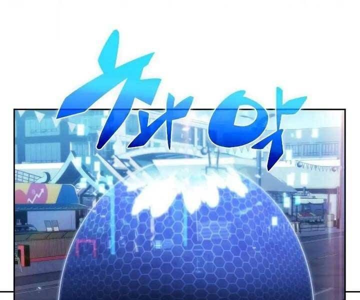 đọc truyện Kẻ Thách Đấu Chương 51 ảnh 23 tại Thiên Thai Truyện