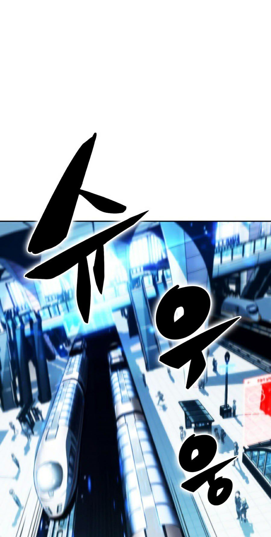 đọc truyện Kẻ Thách Đấu Chương 7 ảnh 81 tại Thiên Thai Truyện