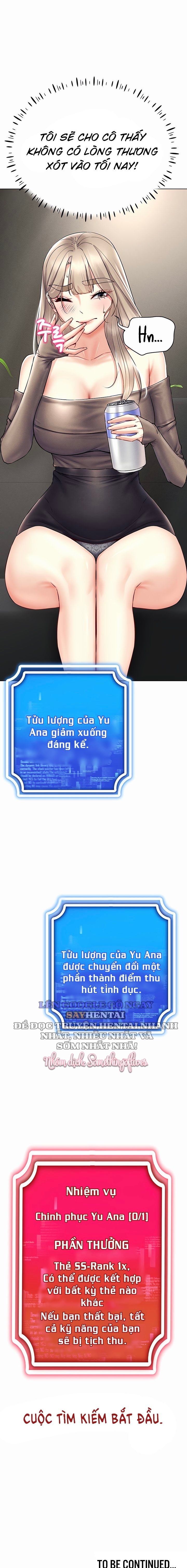 đọc truyện Kẻ Thao Túng Chương 36 ảnh 10 tại Giả Dược