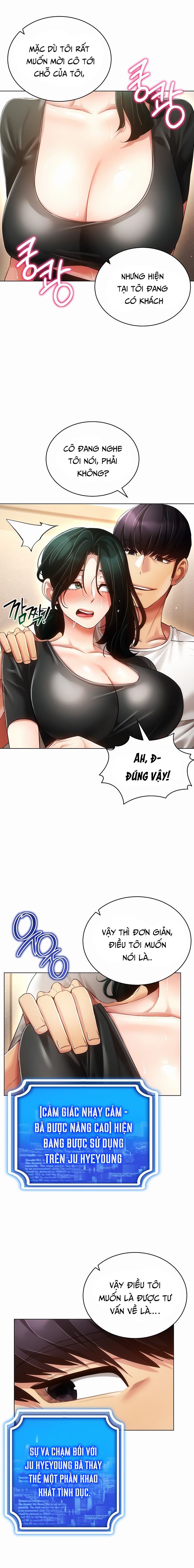 Kẻ Thao Túng Chương 55 page 9 - Giả Dược