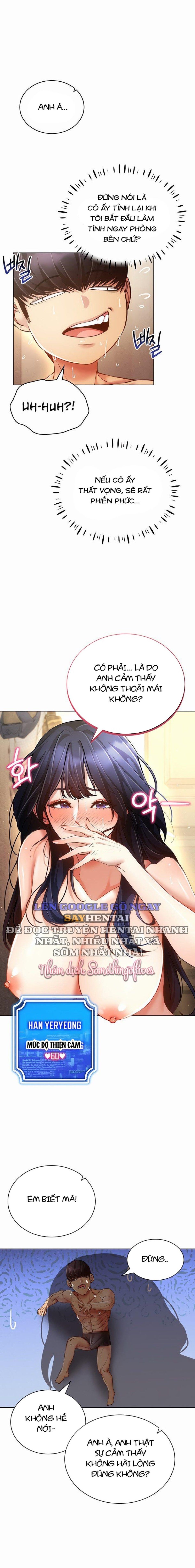 Kẻ Thao Túng Chương 58 page 12 - Giả Dược