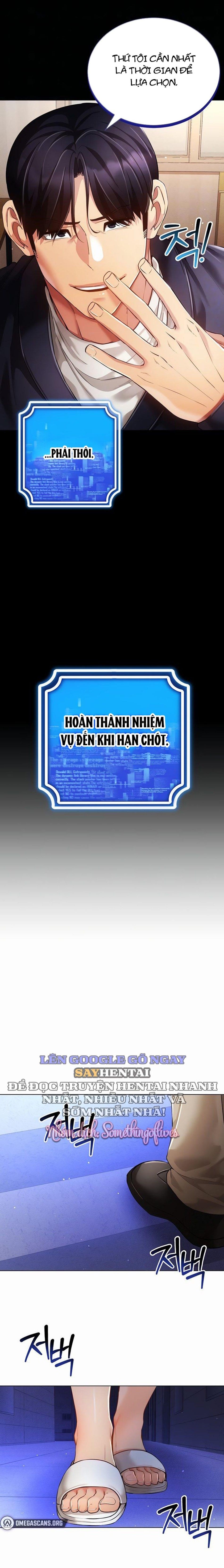 Kẻ Thao Túng Chương 58 page 6 - Giả Dược