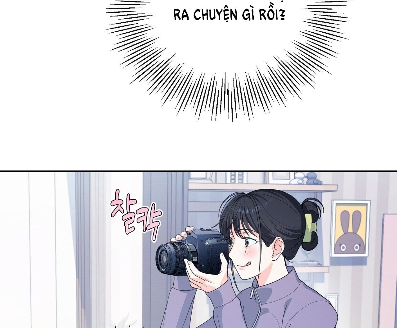 đọc truyện Kẻ Theo Dõi Đã Bị Mắc Bẫy Chương 2 ảnh 80 tại Giả Dược