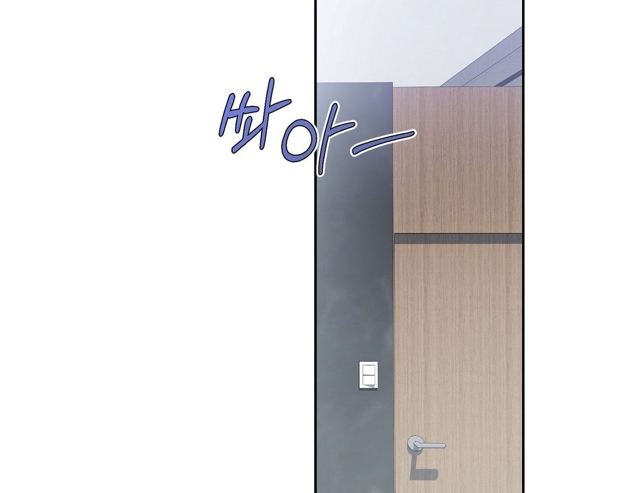 đọc truyện Kẻ Theo Dõi Đã Bị Mắc Bẫy Chương 5 ảnh 108 tại Giả Dược
