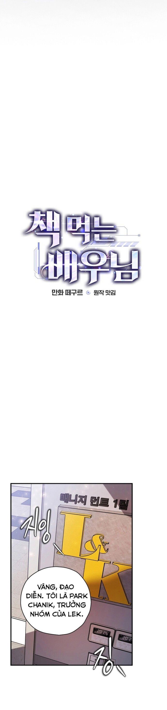 đọc truyện Kẻ Thống Trị Kịch Bản Chương 1 ảnh 9 tại Thiên Thai Truyện