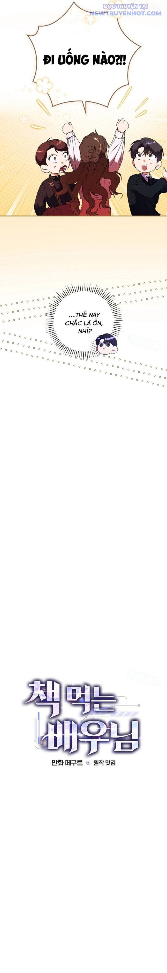 đọc truyện Kẻ Thống Trị Kịch Bản Chương 11 ảnh 14 tại Thiên Thai Truyện