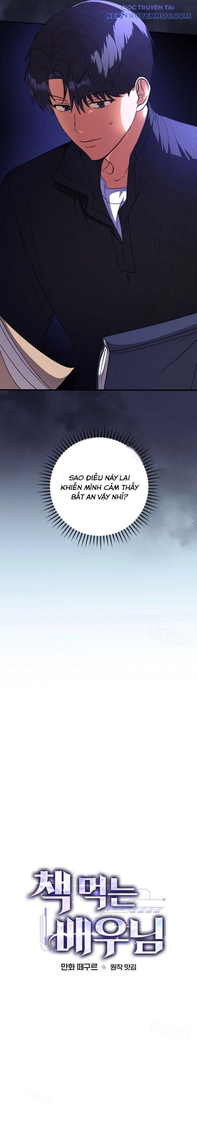 đọc truyện Kẻ Thống Trị Kịch Bản Chương 14 ảnh 14 tại Thiên Thai Truyện