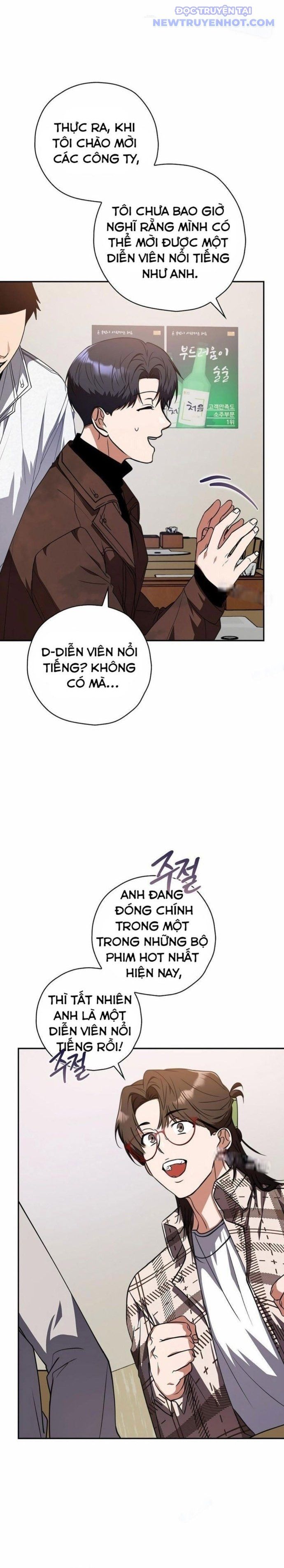 đọc truyện Kẻ Thống Trị Kịch Bản Chương 16 ảnh 15 tại Thiên Thai Truyện