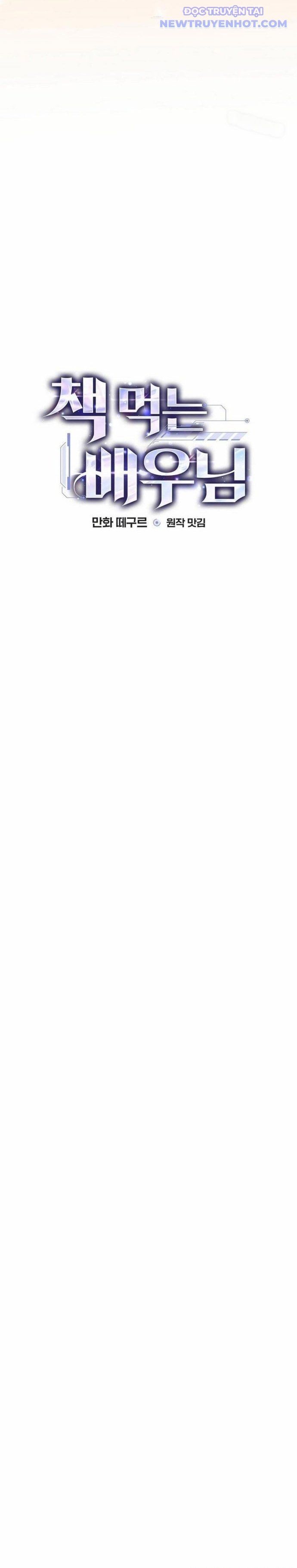 đọc truyện Kẻ Thống Trị Kịch Bản Chương 17 ảnh 9 tại Thiên Thai Truyện