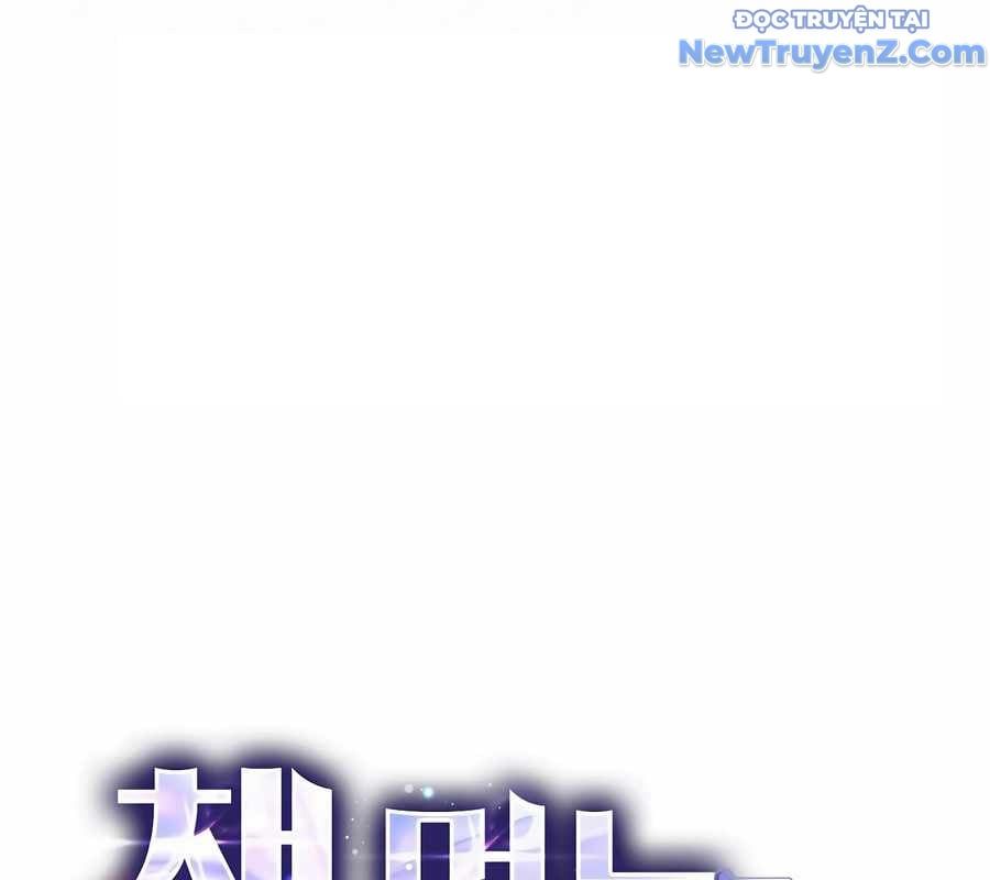 đọc truyện Kẻ Thống Trị Kịch Bản Chương 19 ảnh 168 tại Thiên Thai Truyện