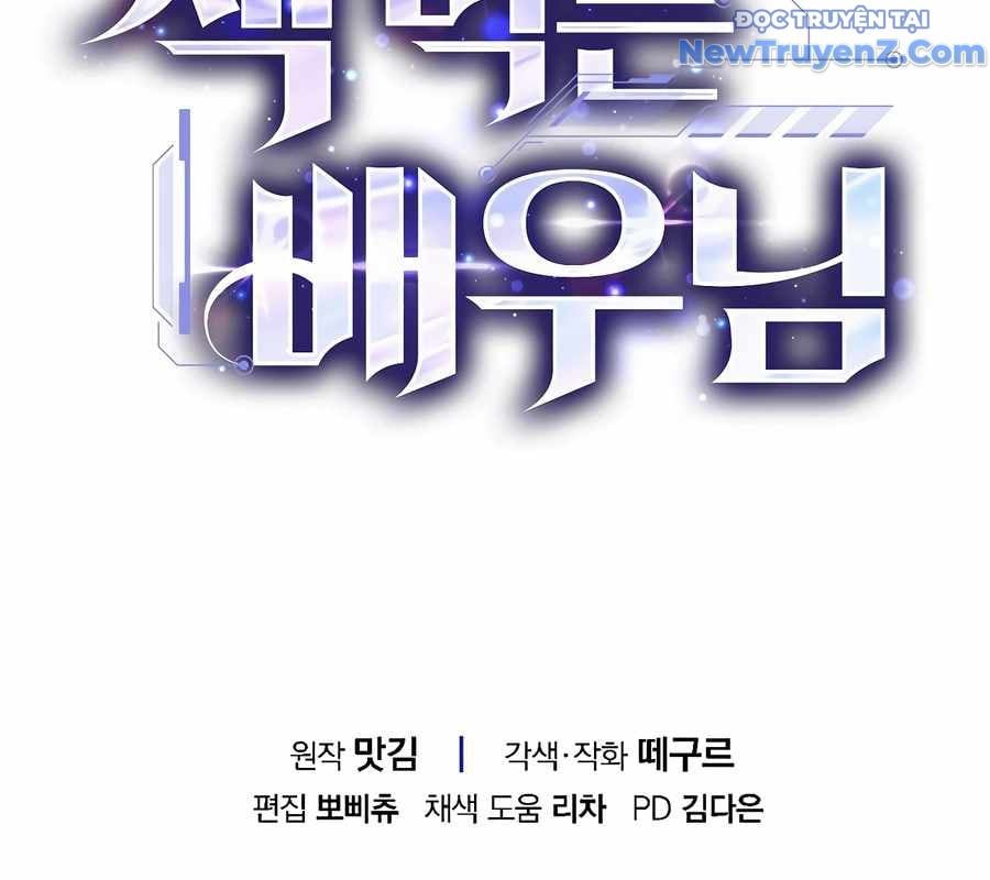 đọc truyện Kẻ Thống Trị Kịch Bản Chương 19 ảnh 169 tại Thiên Thai Truyện