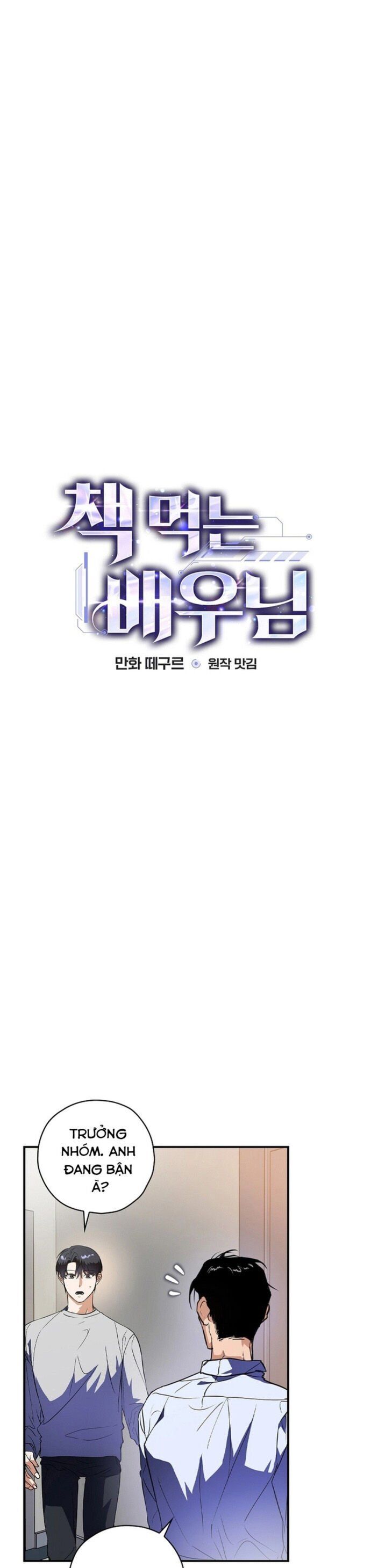 đọc truyện Kẻ Thống Trị Kịch Bản Chương 2 ảnh 6 tại Thiên Thai Truyện