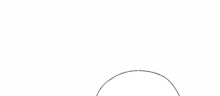 đọc truyện Kẻ Thống Trị Kịch Bản Chương 23 ảnh 139 tại Thiên Thai Truyện