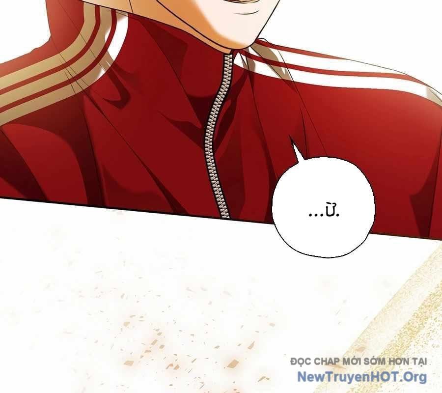 đọc truyện Kẻ Thống Trị Kịch Bản Chương 30 ảnh 41 tại Thiên Thai Truyện