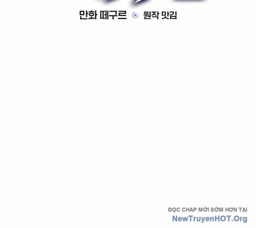 đọc truyện Kẻ Thống Trị Kịch Bản Chương 30 ảnh 46 tại Thiên Thai Truyện