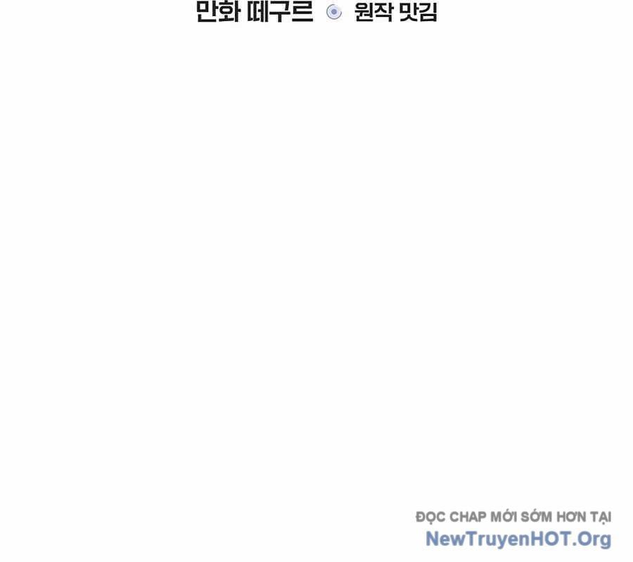 đọc truyện Kẻ Thống Trị Kịch Bản Chương 33 ảnh 52 tại Thiên Thai Truyện