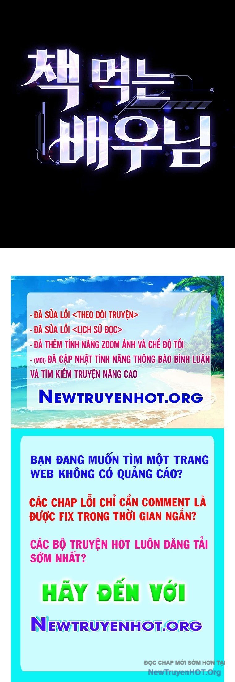 đọc truyện Kẻ Thống Trị Kịch Bản Chương 39 ảnh 153 tại Thiên Thai Truyện