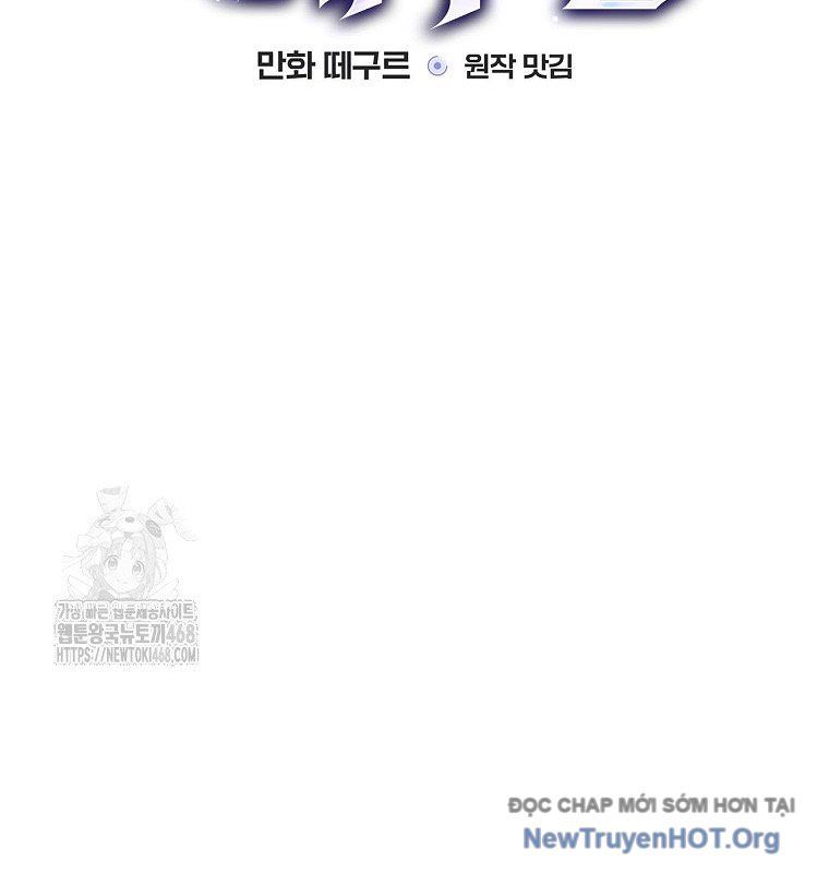 đọc truyện Kẻ Thống Trị Kịch Bản Chương 39 ảnh 61 tại Thiên Thai Truyện