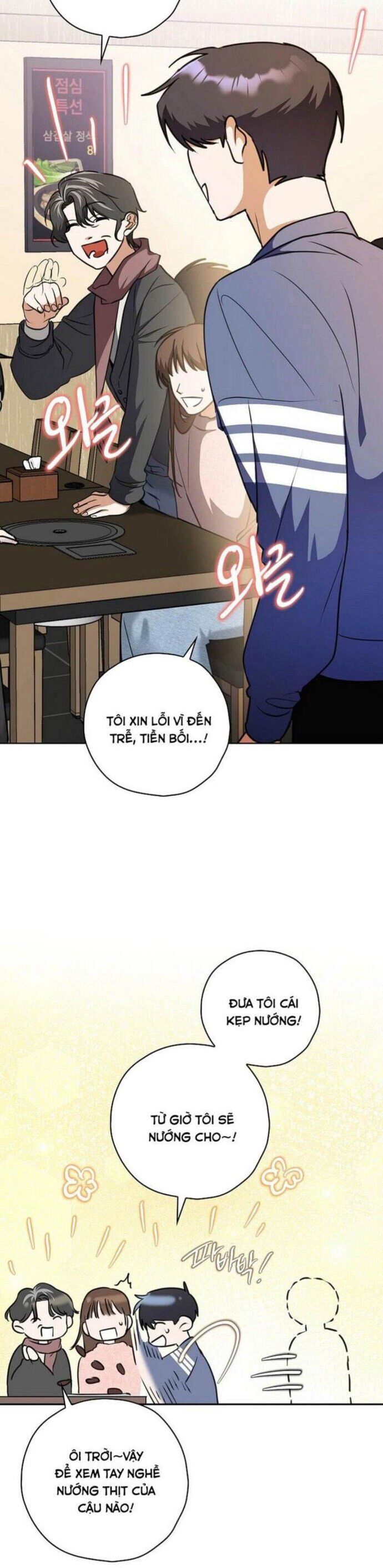 đọc truyện Kẻ Thống Trị Kịch Bản Chương 4 ảnh 44 tại Thiên Thai Truyện