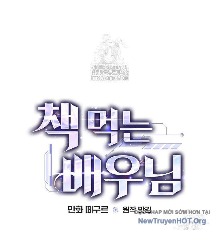 đọc truyện Kẻ Thống Trị Kịch Bản Chương 40 ảnh 43 tại Thiên Thai Truyện