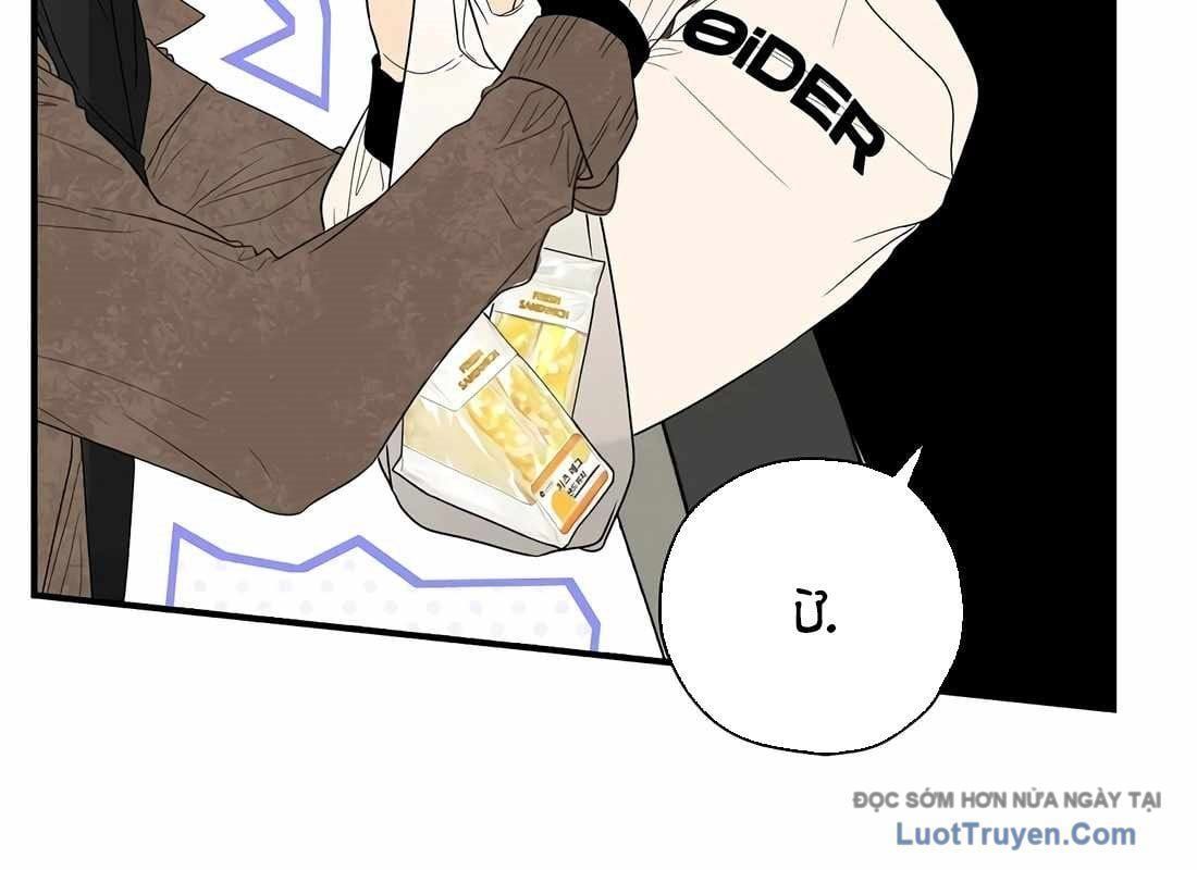 đọc truyện Kẻ Thống Trị Kịch Bản Chương 46 ảnh 39 tại Thiên Thai Truyện