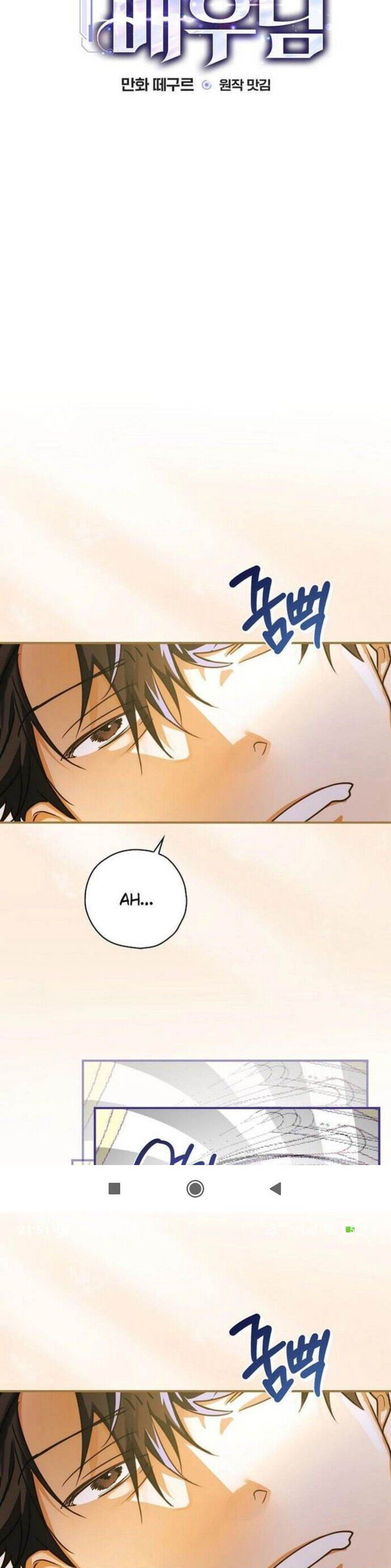 đọc truyện Kẻ Thống Trị Kịch Bản Chương 5 ảnh 7 tại Thiên Thai Truyện