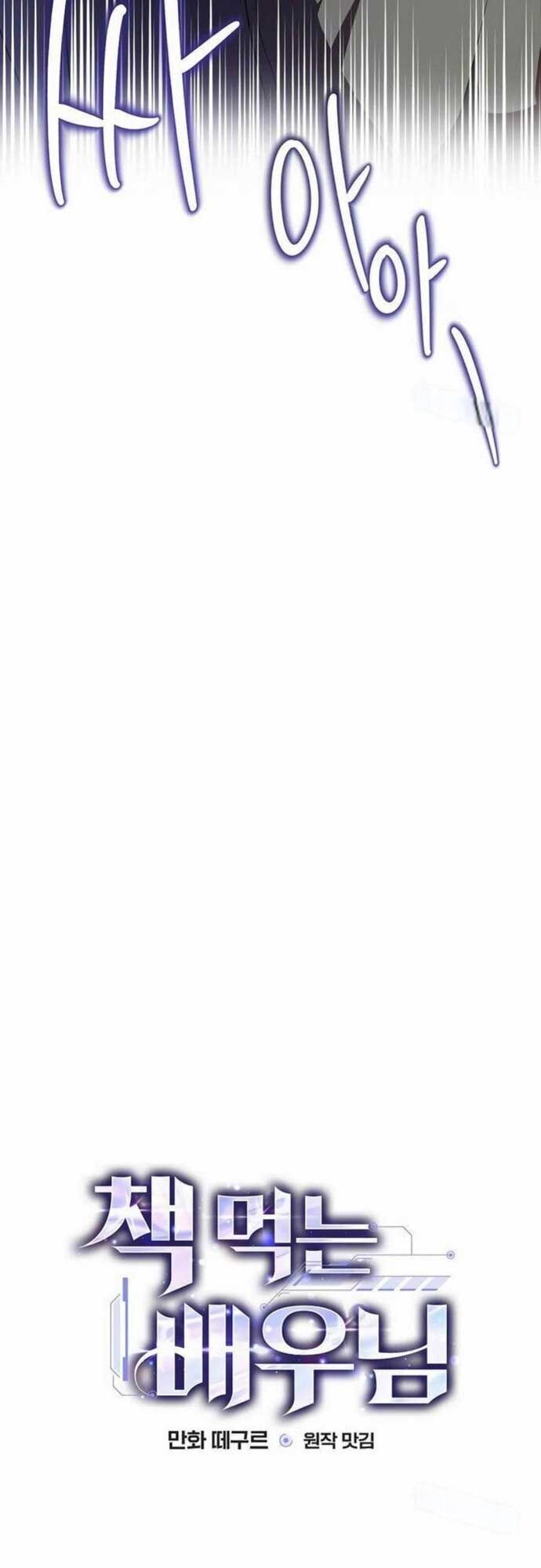 đọc truyện Kẻ Thống Trị Kịch Bản Chương 7 ảnh 20 tại Thiên Thai Truyện