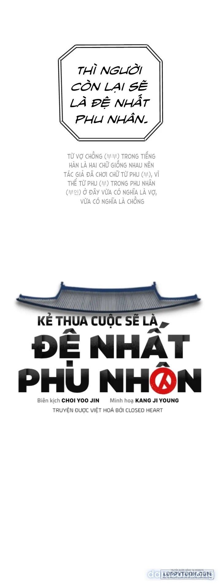 đọc truyện Kẻ Thua Cuộc Sẽ Là Đệ Nhất Phu Nhân Chương 1 ảnh 11 tại Thiên Thai Truyện