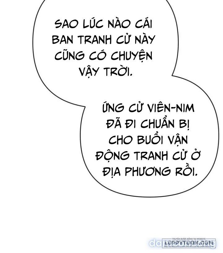 đọc truyện Kẻ Thua Cuộc Sẽ Là Đệ Nhất Phu Nhân Chương 26 ảnh 17 tại Thiên Thai Truyện