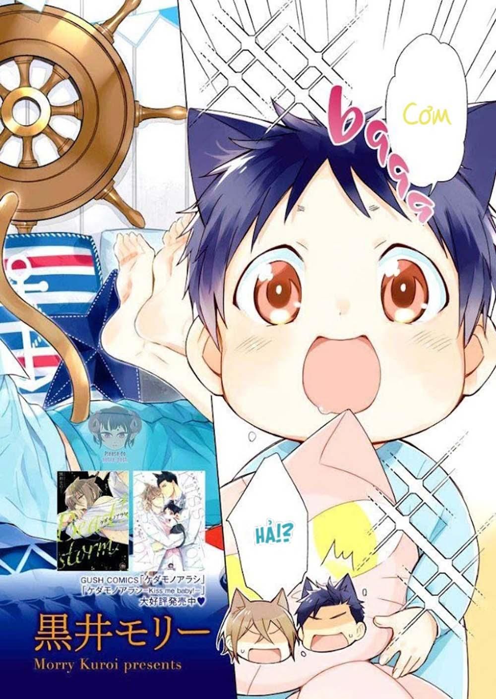 đọc truyện Kedamono Arashi Chương 12 ảnh 3 tại Truyện Dạ Ký