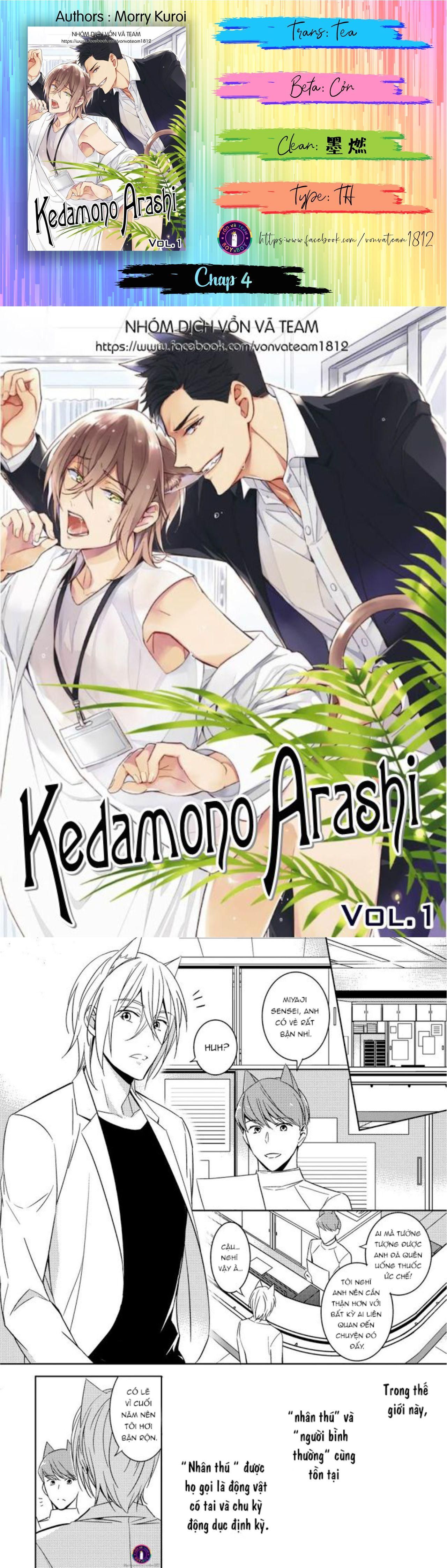 đọc truyện Kedamono Arashi Chương 4 ảnh 1 tại Truyện Dạ Ký