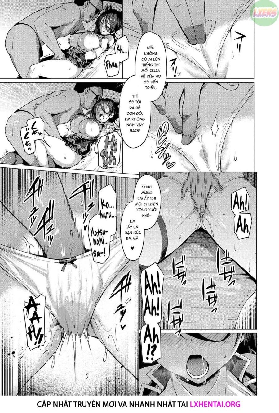 Kegareboshi Chương 1 page 17 - Giả Dược