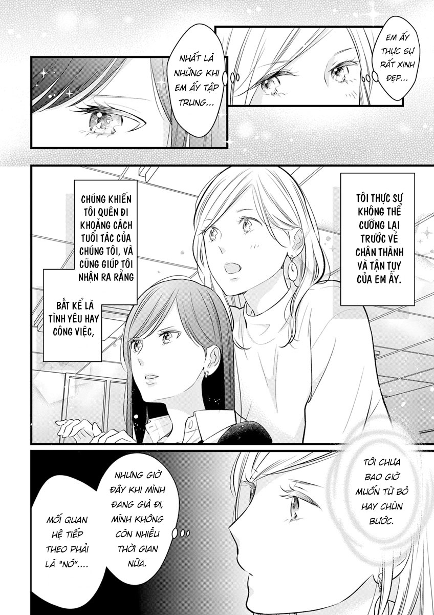 đọc truyện Kekkon Aite No Jouken Ni Perfect Datta No Wa Shokuba No Kouhai Joshi Deshita Chương 1 ảnh 20 tại Thiên Thai Truyện