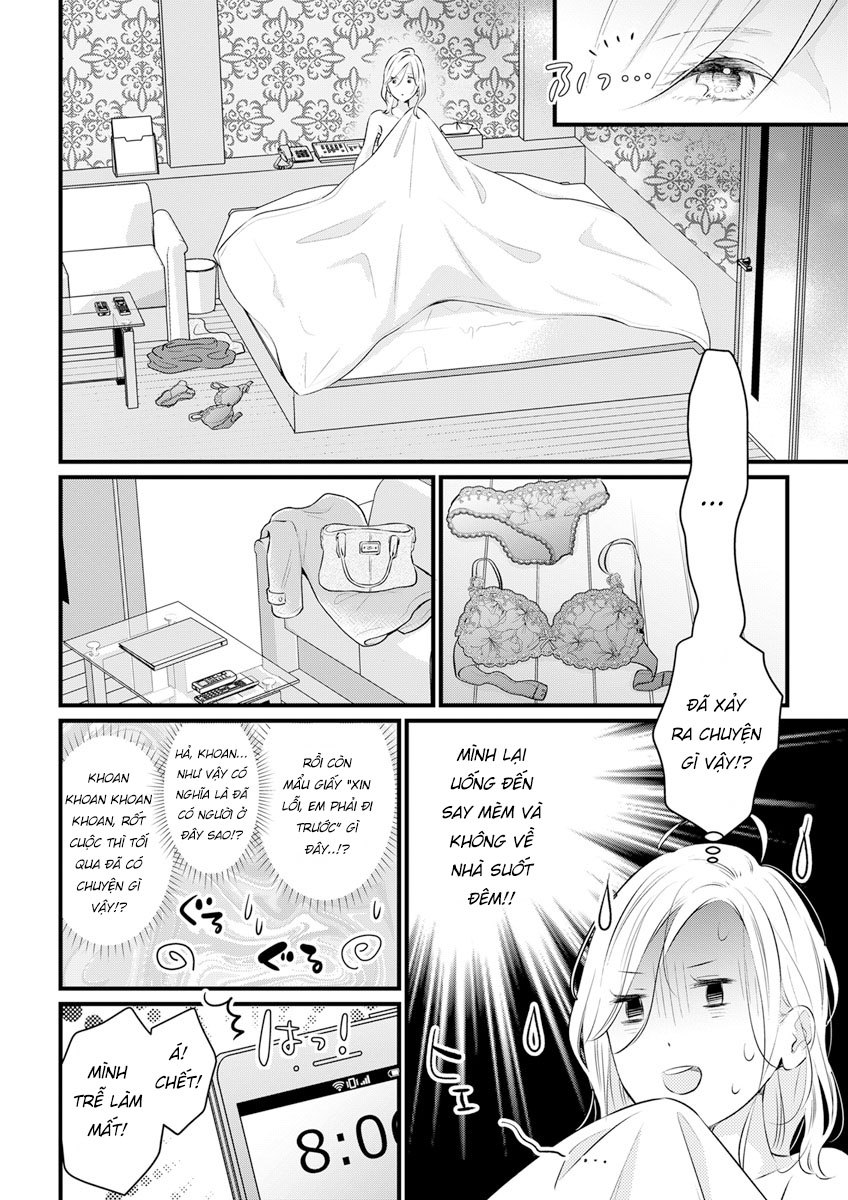 đọc truyện Kekkon Aite No Jouken Ni Perfect Datta No Wa Shokuba No Kouhai Joshi Deshita Chương 1 ảnh 4 tại Thiên Thai Truyện