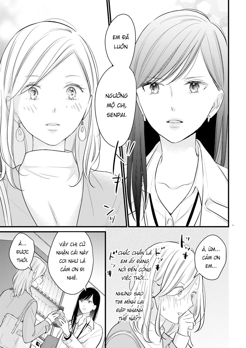 đọc truyện Kekkon Aite No Jouken Ni Perfect Datta No Wa Shokuba No Kouhai Joshi Deshita Chương 1 ảnh 23 tại Thiên Thai Truyện