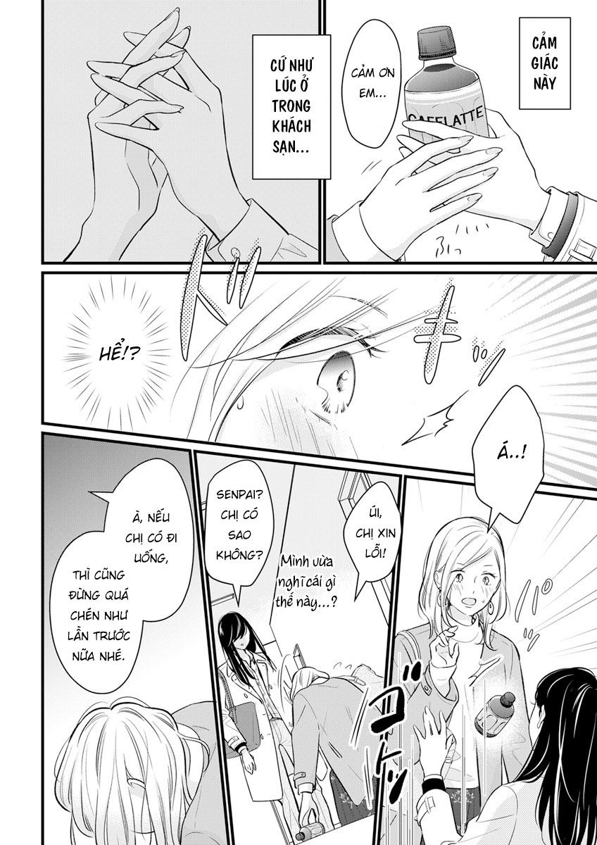 đọc truyện Kekkon Aite No Jouken Ni Perfect Datta No Wa Shokuba No Kouhai Joshi Deshita Chương 1 ảnh 24 tại Thiên Thai Truyện