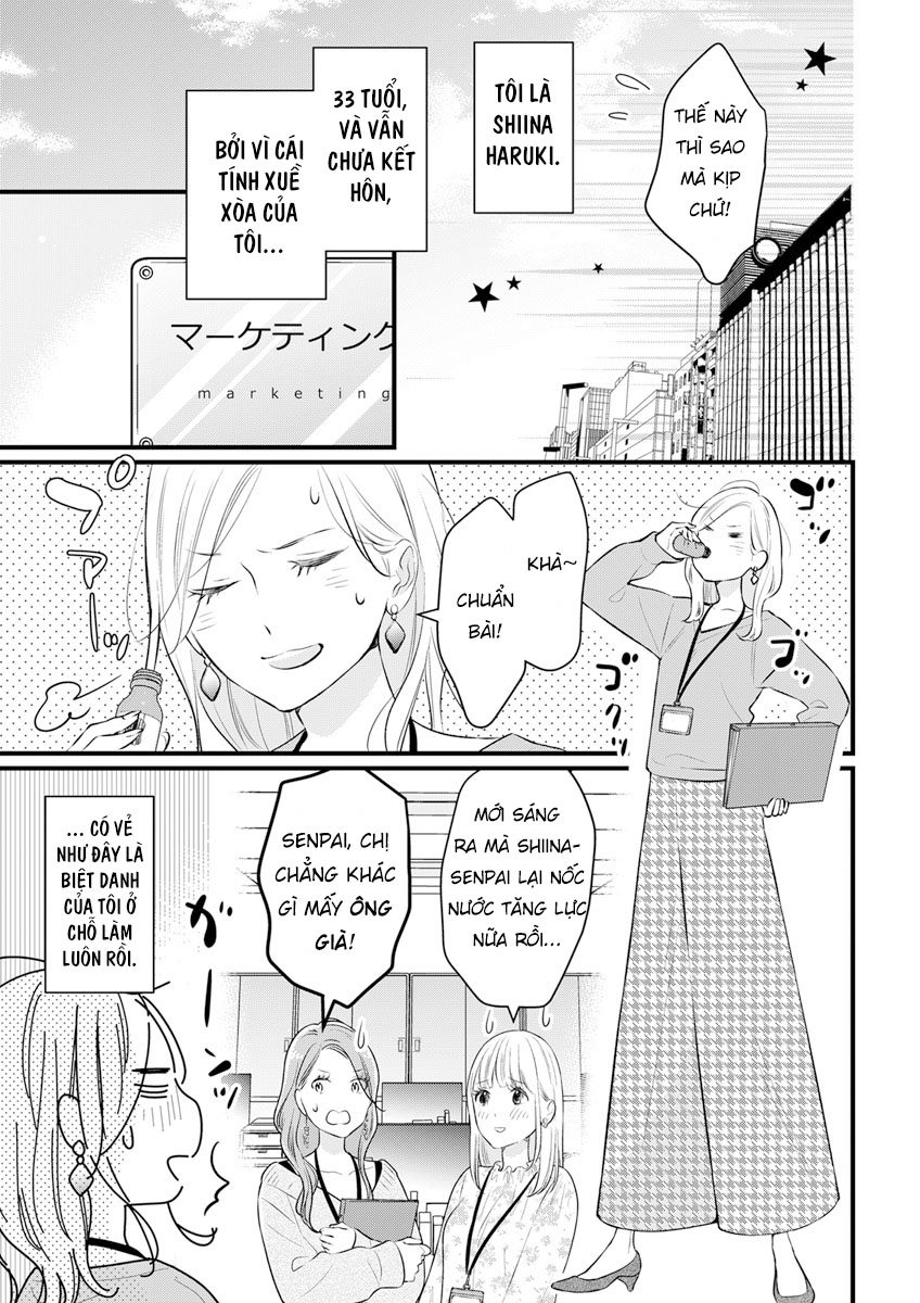 đọc truyện Kekkon Aite No Jouken Ni Perfect Datta No Wa Shokuba No Kouhai Joshi Deshita Chương 1 ảnh 5 tại Thiên Thai Truyện